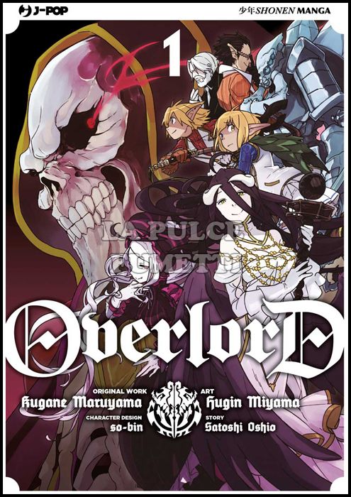 OVERLORD # 1